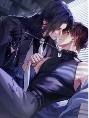 Không Cam Lòng Bị Chú Nhỏ Kẻ Thù Chế Ngự